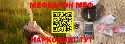 круглые Заволжье