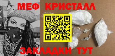 хмурый Заводоуковск