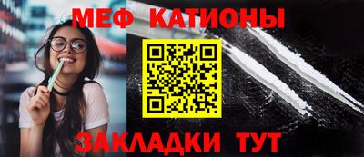 хмурый Заводоуковск