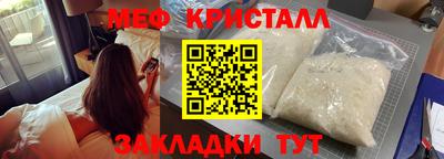 хмурый Заводоуковск