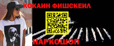 хмурый Заводоуковск