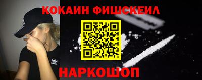 круглые Заволжье
