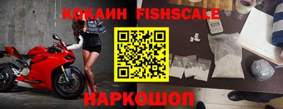 круглые Заволжье