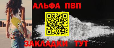 круглые Заволжье