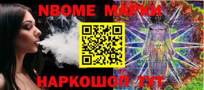 круглые Заволжье