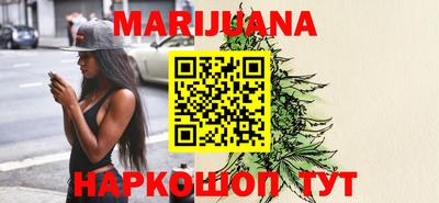 хмурый Заводоуковск