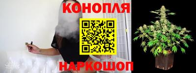2c-b Жуковский