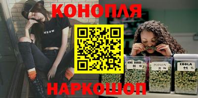 хмурый Заводоуковск