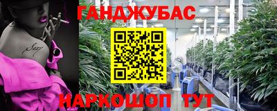 хмурый Заводоуковск