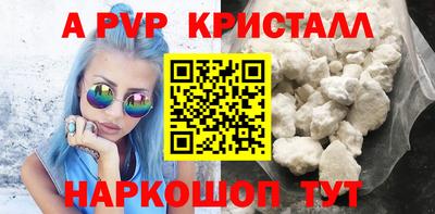 хмурый Заводоуковск