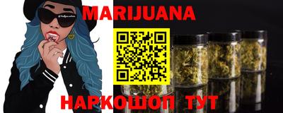 круглые Заволжье