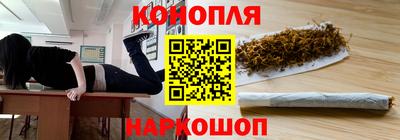 2c-b Жуковский