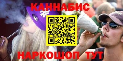 хмурый Заводоуковск