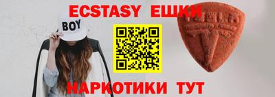 круглые Заволжье