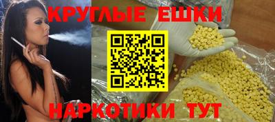 хмурый Заводоуковск