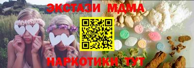 круглые Заволжье