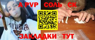 хмурый Заводоуковск