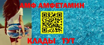 хмурый Заводоуковск