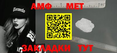 хмурый Заводоуковск
