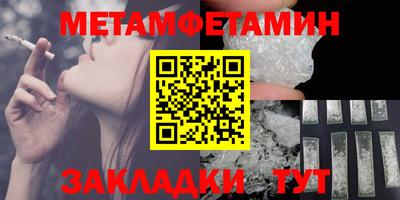 хмурый Заводоуковск