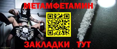 круглые Заволжье