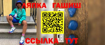 2c-b Жуковский