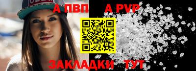 хмурый Заводоуковск