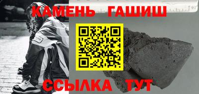 круглые Заволжье