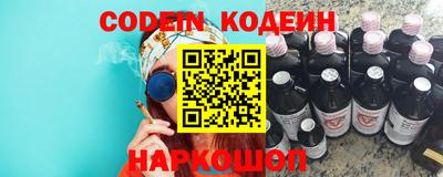 круглые Заволжье