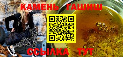 круглые Заволжье