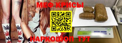 круглые Заволжье