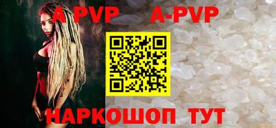 хмурый Заводоуковск